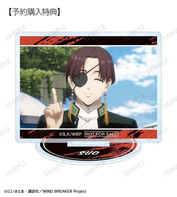 ウィンブレ」桜遥、蘇枋隼飛たちの印象的なシーンといえば