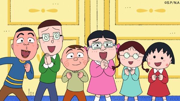 ちび まる子 ちゃん まる子赤ちゃん Amazon co jp ちびまる子ちゃん 1 