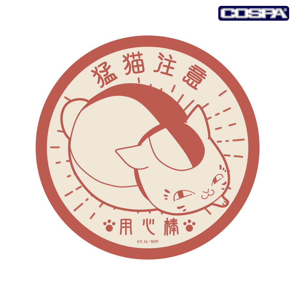 760931.jpg?zoom=spacing