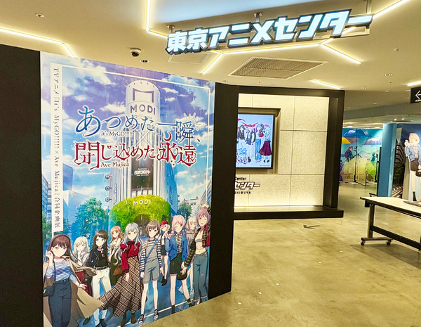 BanG Dream!」ストーリーパネル＆ライブ映像など盛りだくさんで涙腺