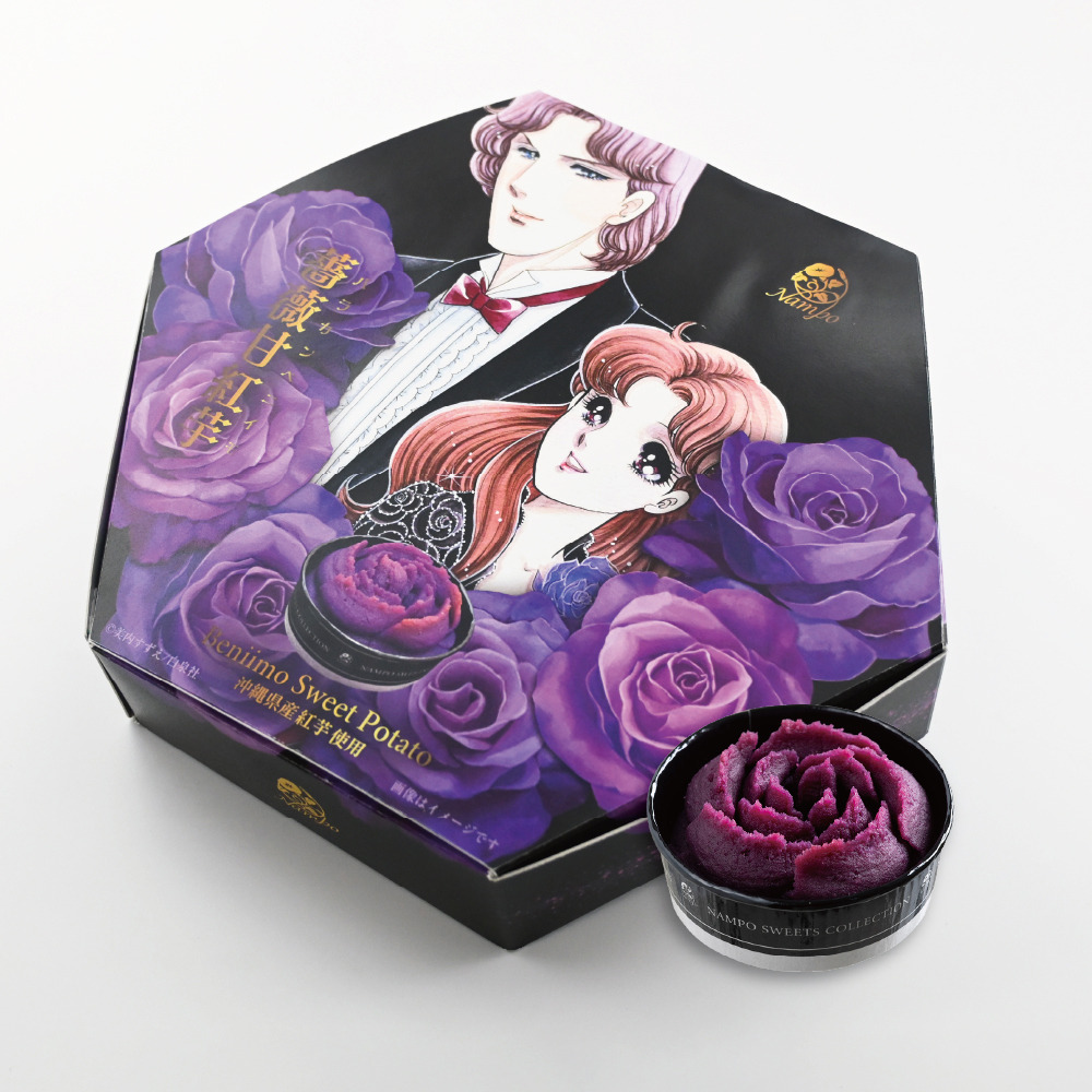 761391.jpg?zoom=spacing