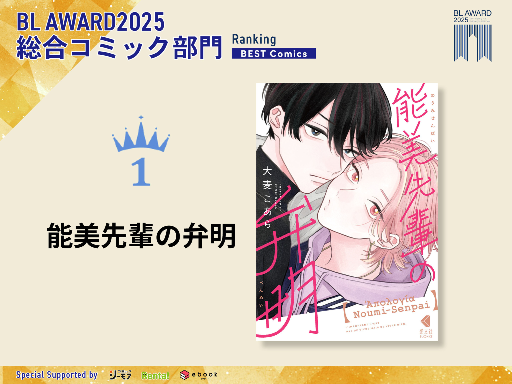 763428.jpg?zoom=spacing