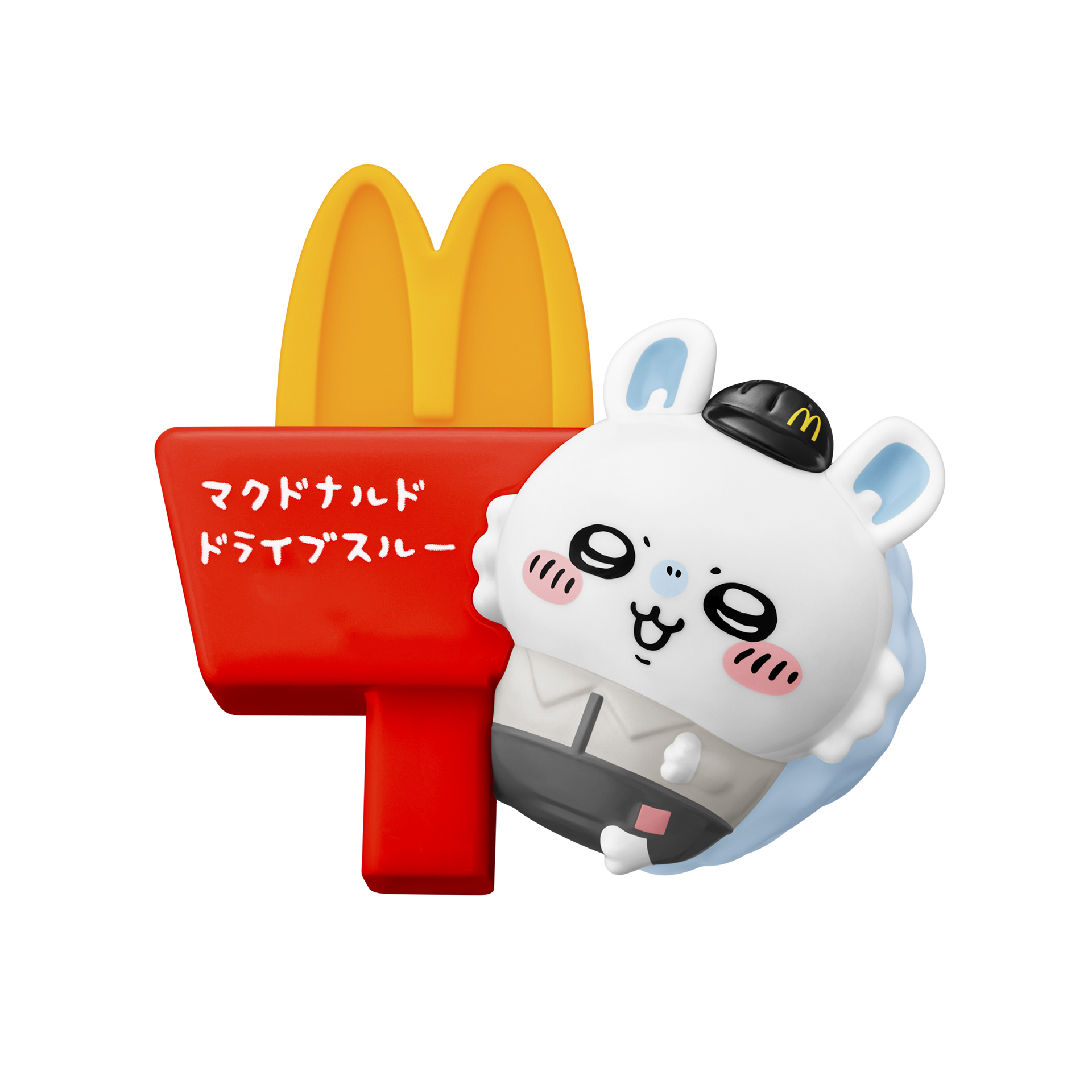 ちいかわ」＆映画「マインクラフト」がハッピーセットに登場！ クルー