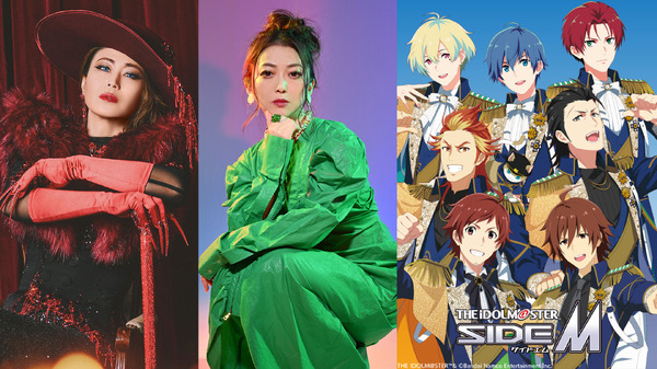 アニサマ2025」氷川きよし＋KIINA. とアイドルマスター SideMが6年ぶり 
