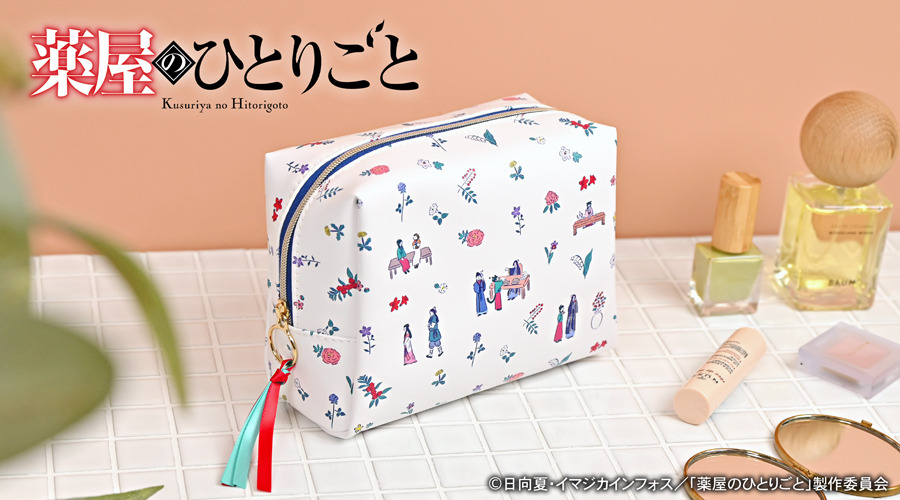 772647.jpg?zoom=spacing