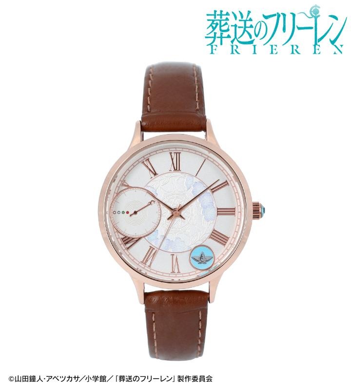 葬送のフリーレン」ヒンメルたち勇者一行の旅をイメージ！ 旅の記憶が