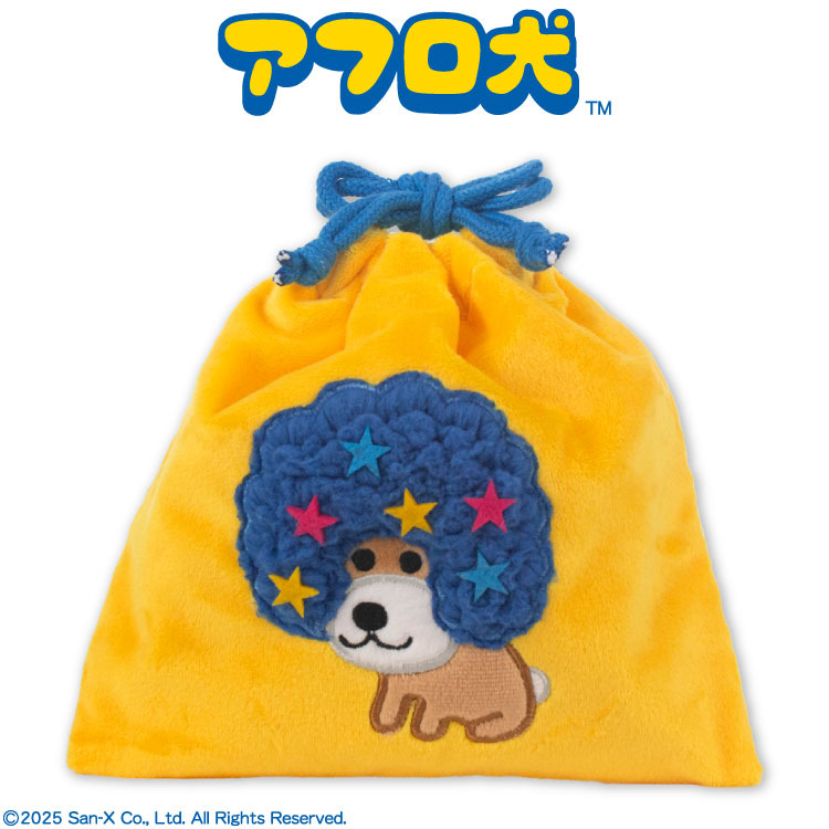 平成ギャルも令和ギャルも集まれ！ 「アフロ犬」がサンキューマートと