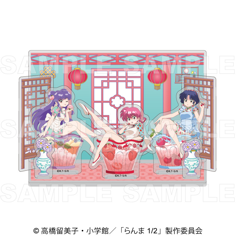 らんま1/2」あかね、シャンプーがドリンクにちゃぽんっ！ 等身イラスト