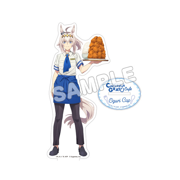 ウマ娘 シンデレラグレイ」オグリキャップ、ベルノライトのスタッフ姿 
