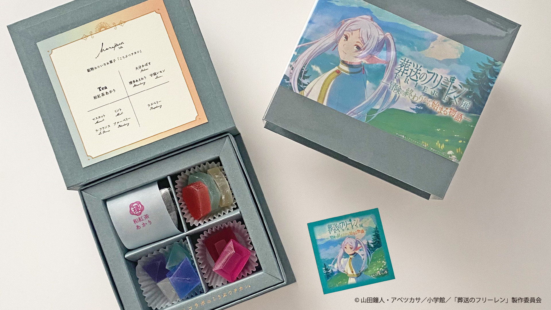 転売目的の方お断り。葬送のフリーレン DVD 7枚セット 転売目的の方お断り。葬送のフリーレン DVD 7枚セット Amazon.co