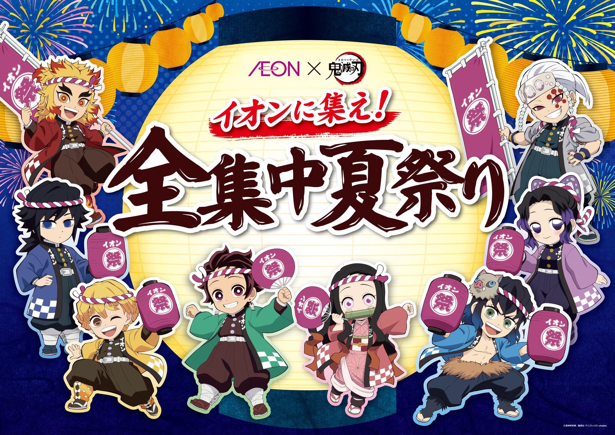 778774.jpg?zoom=spacing