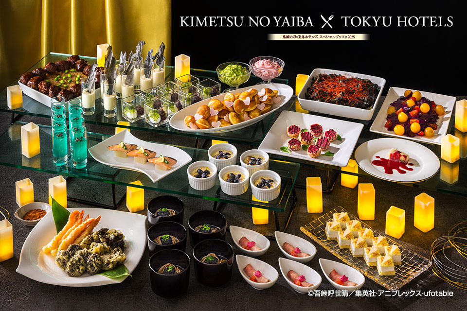 鬼滅の刃×東急ホテルズ スペシャルブッフェ 2025 冨岡義勇グッズまとめ売り 鬼滅の刃」義勇の好物“鮭大根”や、猗窩座イメージのコロッケまで