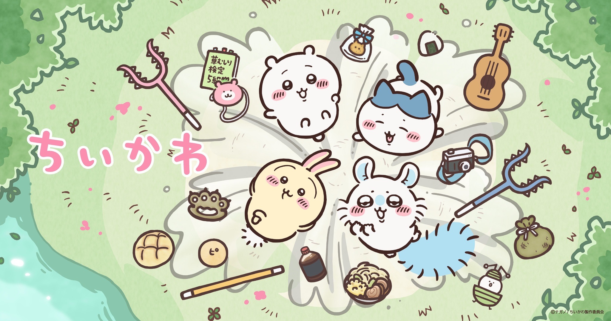 780897.jpg?zoom=spacing