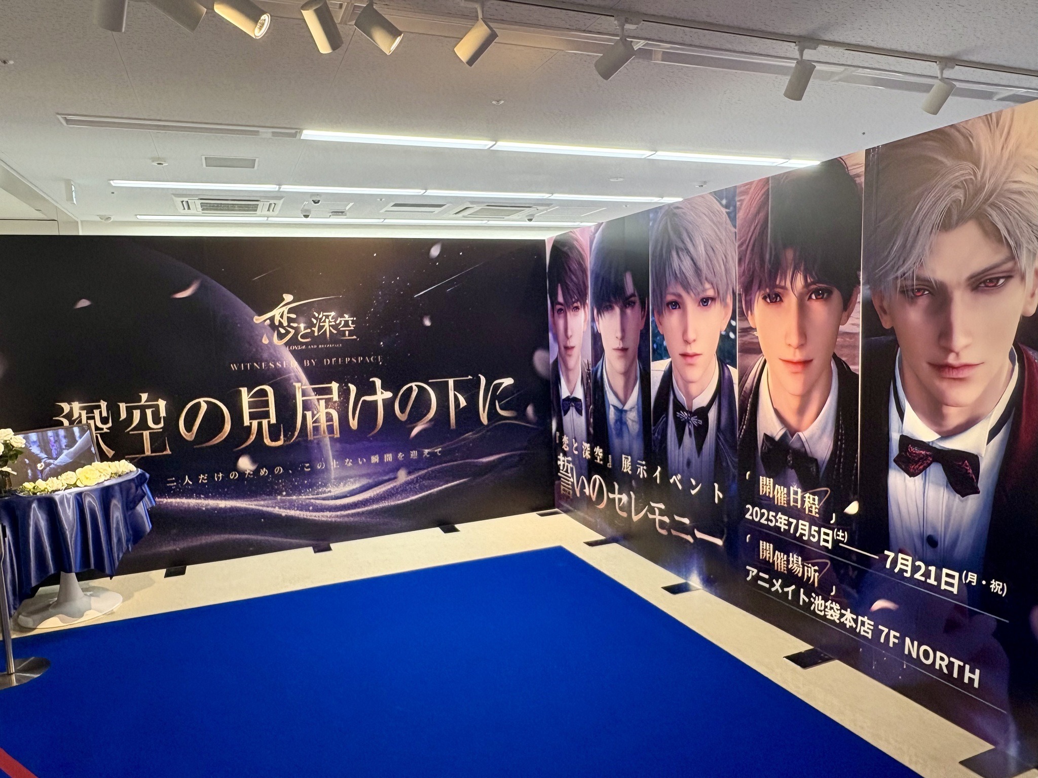 782285.jpg?zoom=spacing