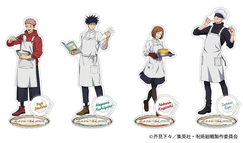 まとめ売り　呪術廻戦　五条悟　伏黒恵　虎杖悠仁　アクスタ　グッズ　ノンジャンル 楽天市場】【日本製】呪術廻戦 アクリルアクセサリースタンド 虎杖悠仁