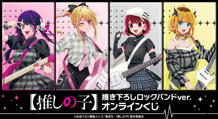 785541.jpg?zoom=spacing