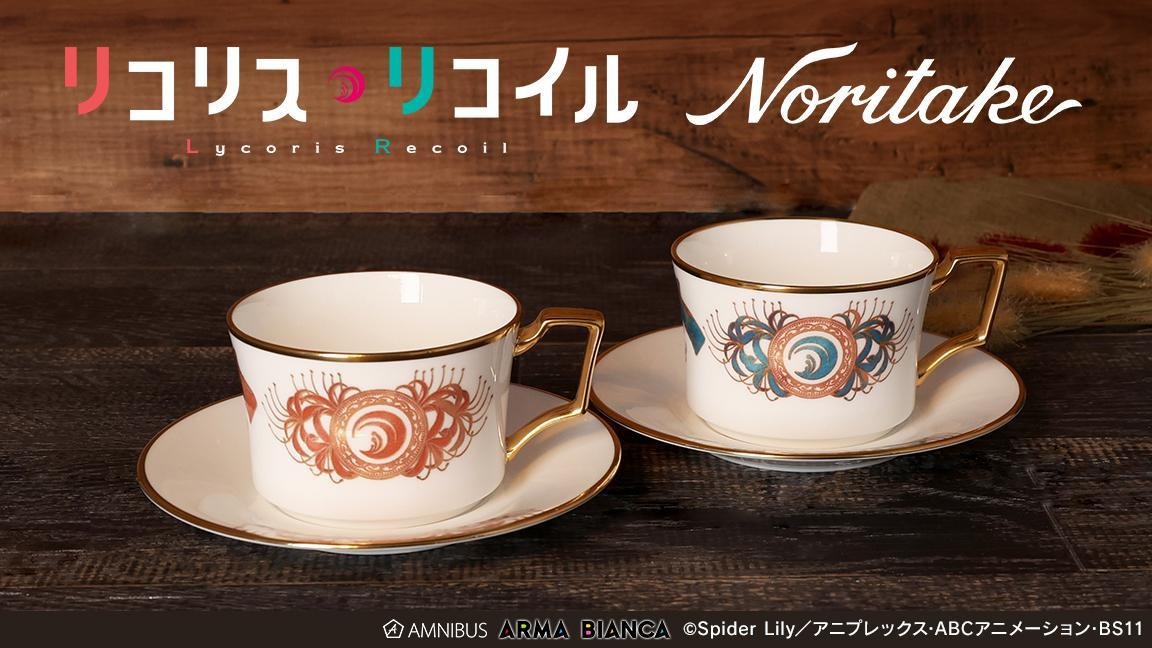 789035.jpg?zoom=spacing