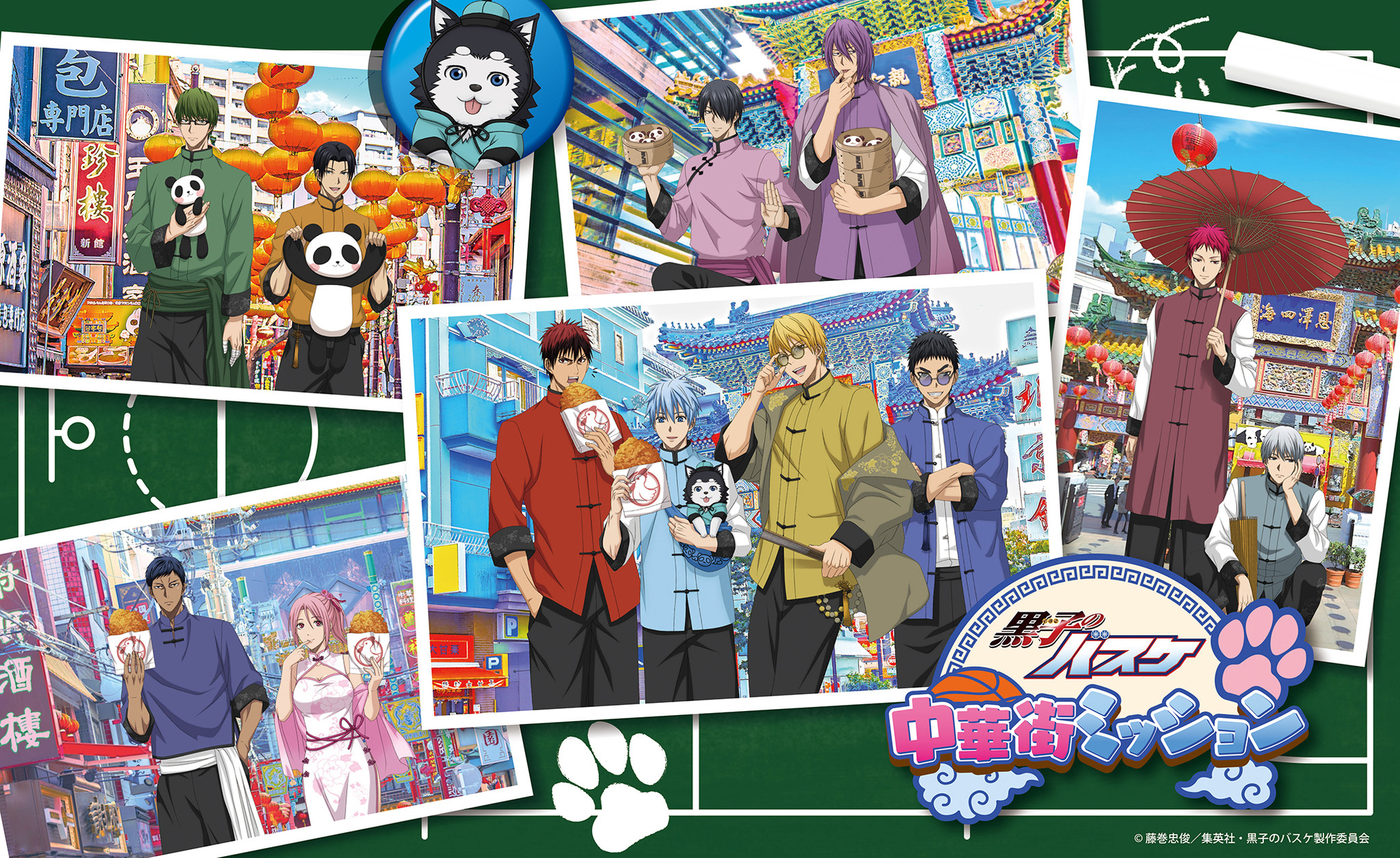 【ヒロリンさま専用】黒子のバスケ 中華街ミッション アクリルボード 黄瀬涼太 黒子のバスケ 中華街ミッション アクリルボード 黄瀬涼太