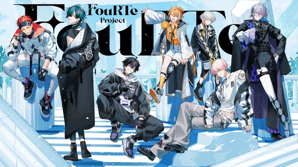 歌って踊る”7人組バーチャルアイドル「FouRTe Project」始動！☆Taku 