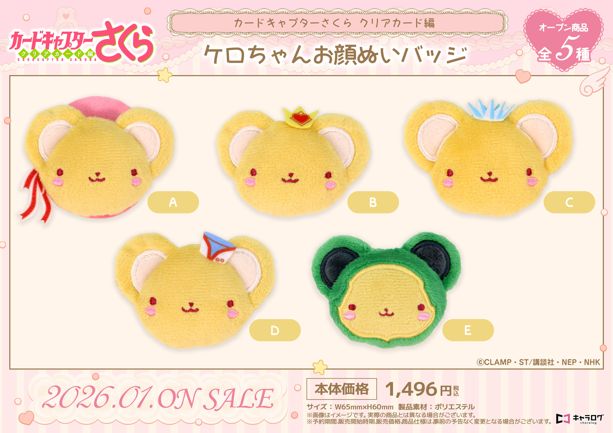 792393.jpg?zoom=spacing