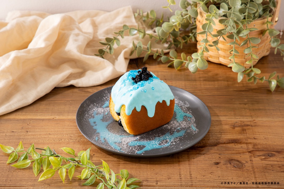 793150.jpg?zoom=spacing