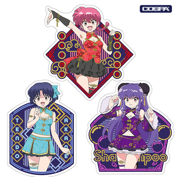 らんま1/2」あかね、シャンプーのアイドル衣装、呪泉郷や猫飯店のお