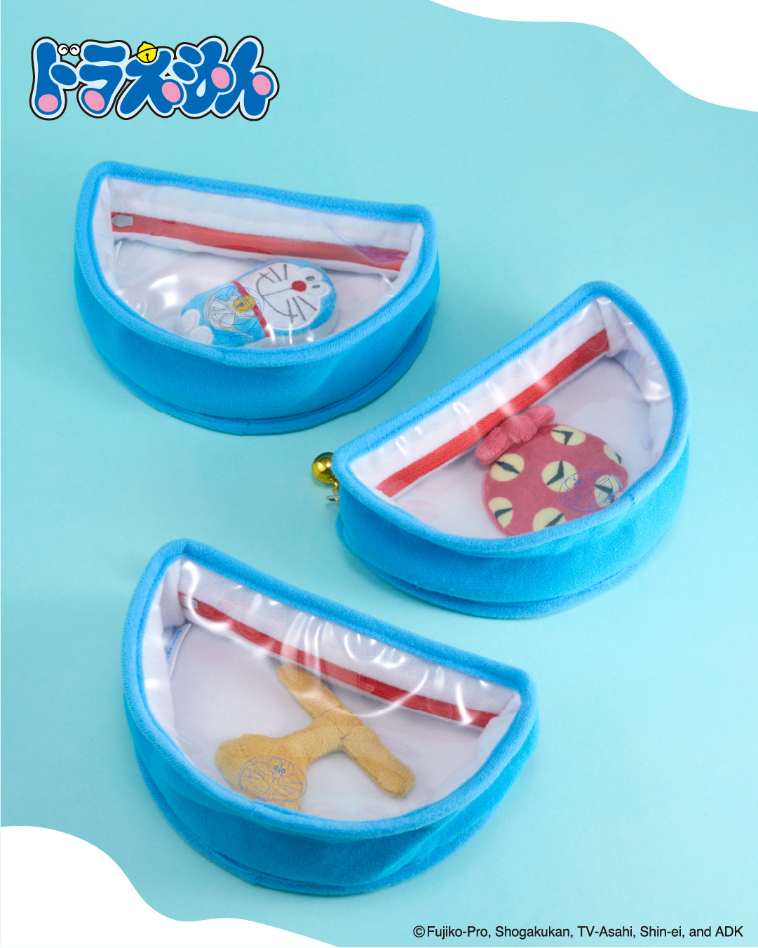 ドラえもん」四次元ポケット型ポーチ、もちもちキーホルダー…かわいい