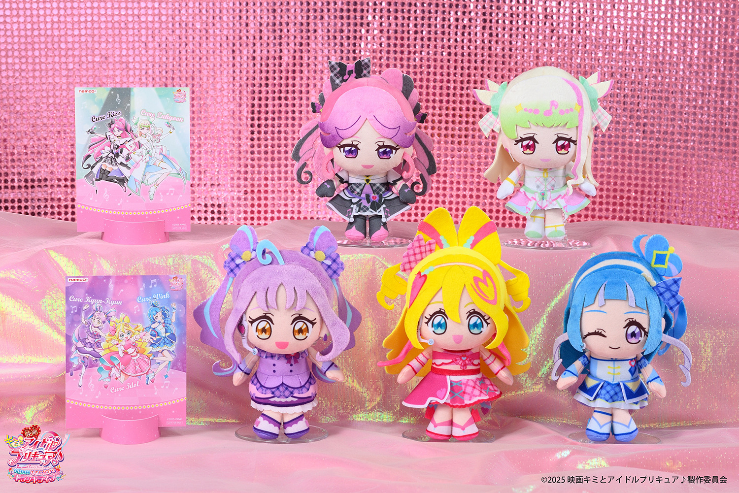 映画キミプリ」キュアアイドルやキュアワンダフル、キュアスカイも