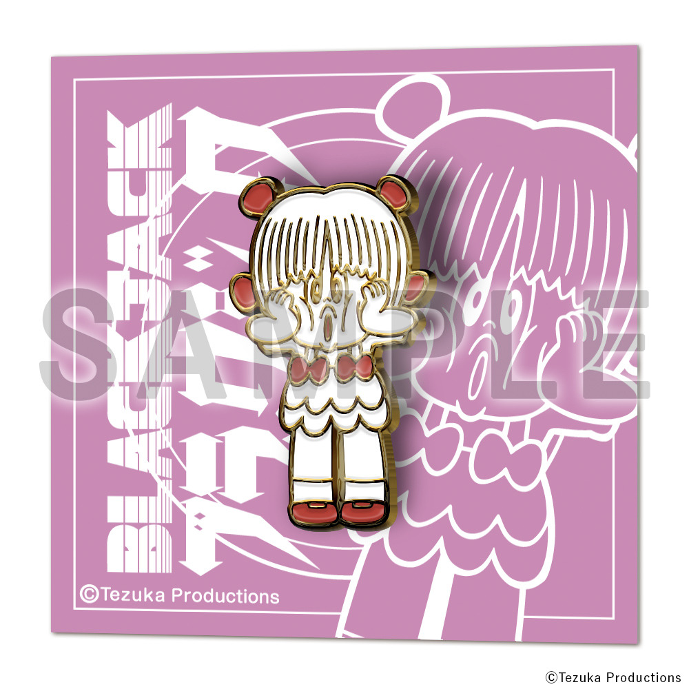 アッチョンブリケ！手塚治虫作品がレトロかわいいグッズに♪「鉄腕