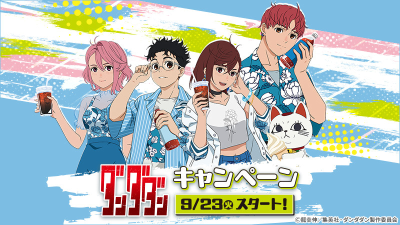 794934.jpg?zoom=spacing