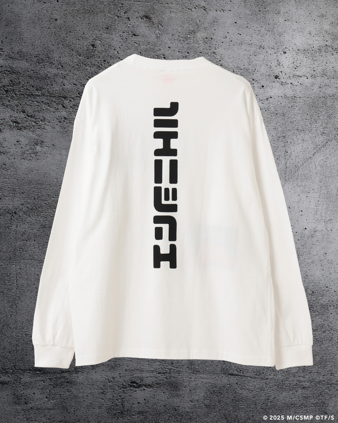 チェンソーマン」デンジ＆レゼがキュートなアイテムになって登場