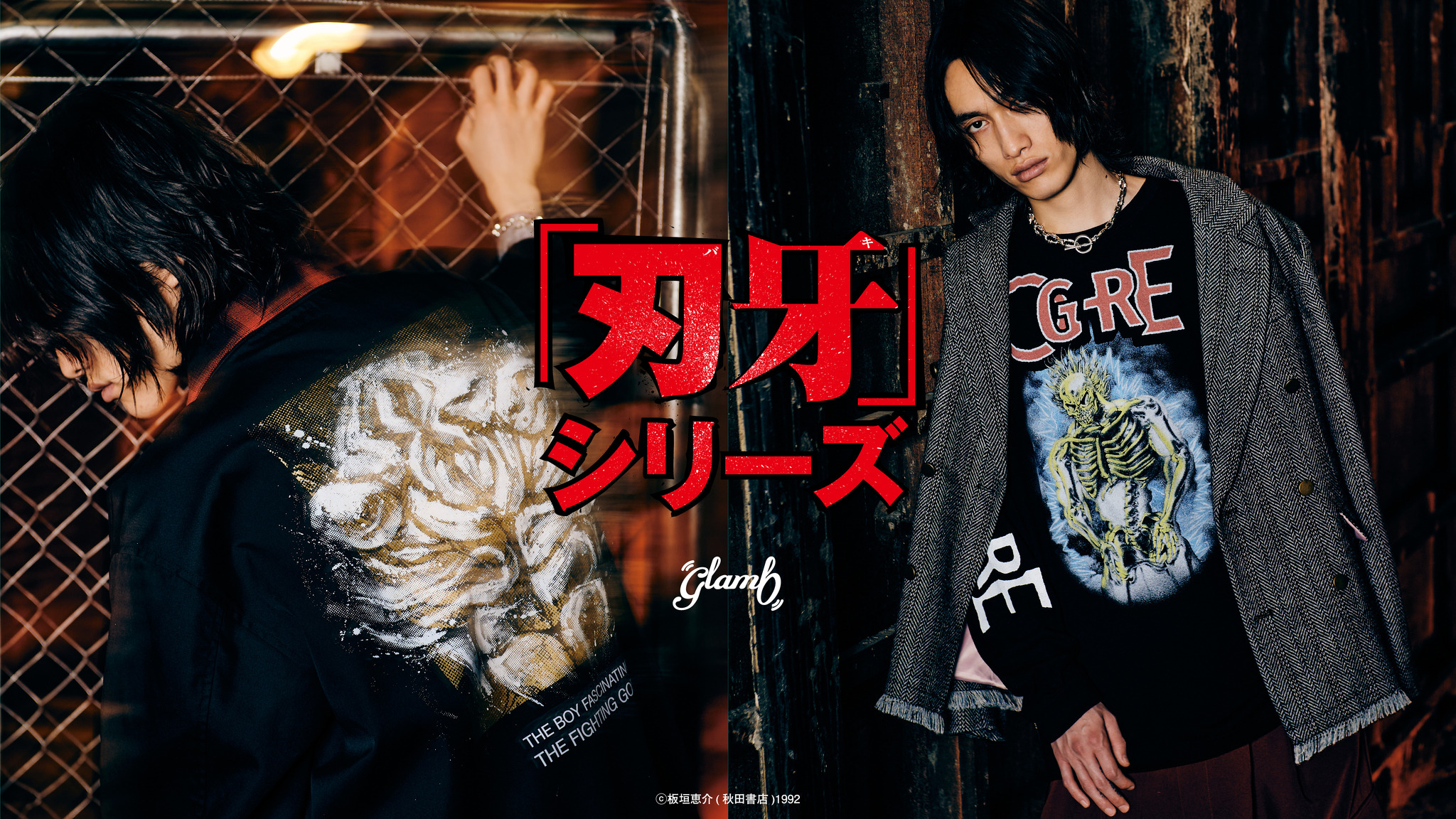 795938.jpg?zoom=spacing