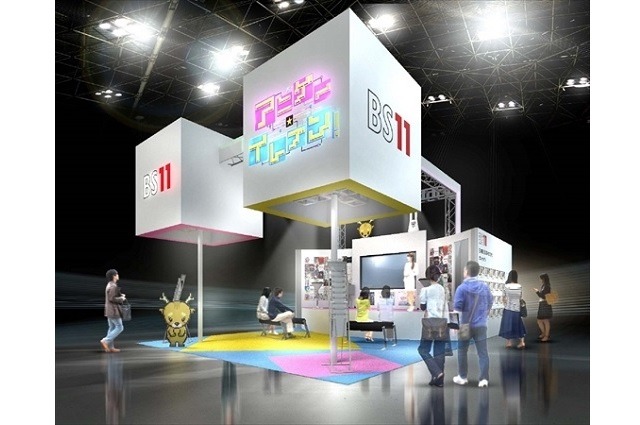 Animejapan 16にbs11出展 アニゲー イレブン トークショー開催 アニメ アニメ
