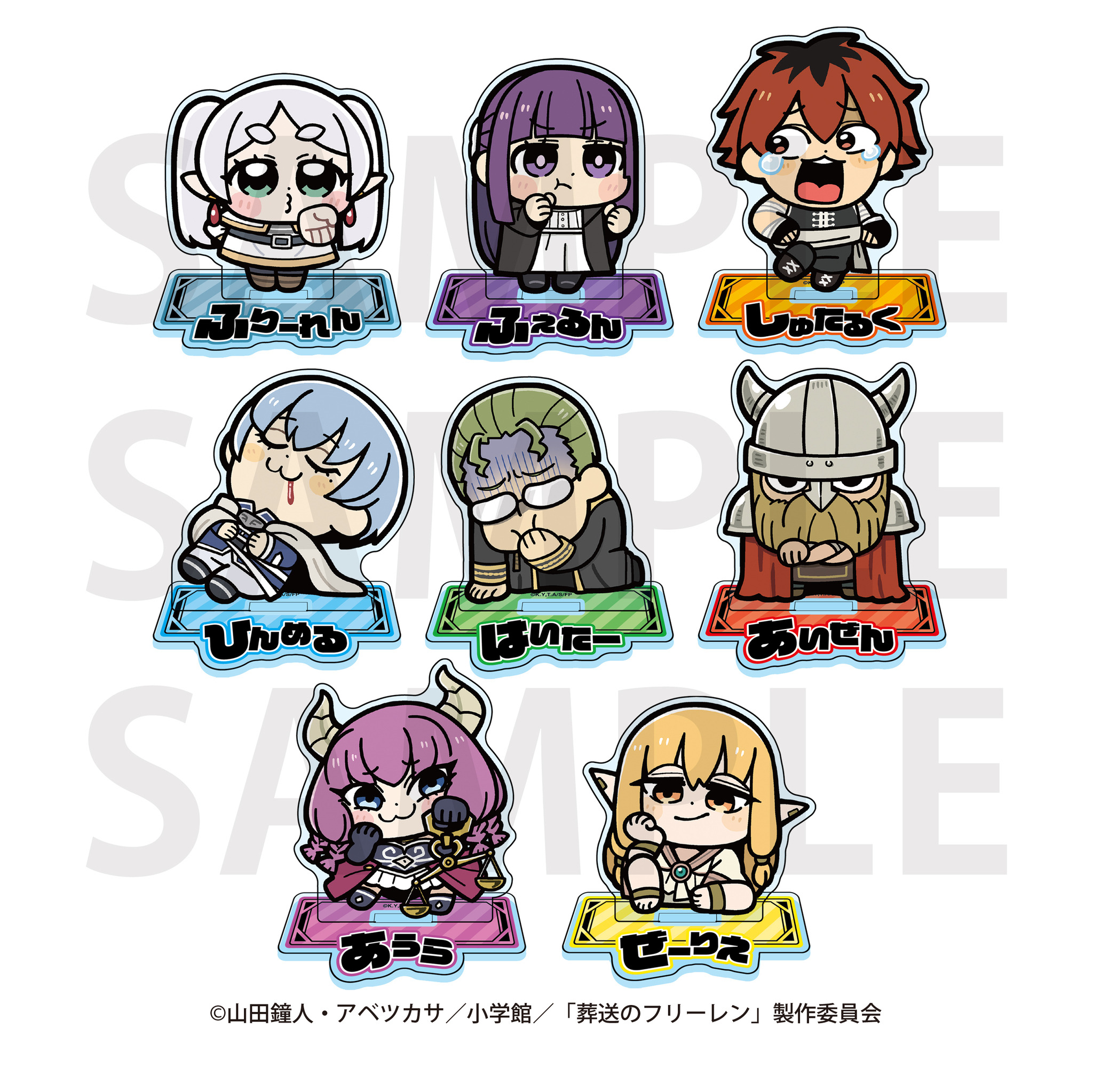 799876.jpg?zoom=spacing