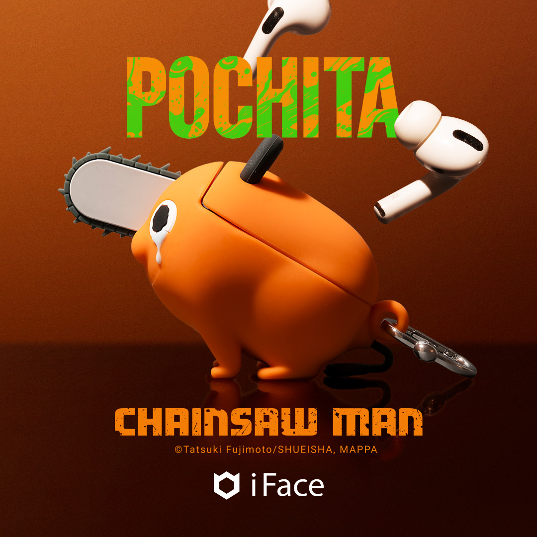 チェンソーマン」ポチタのかわいいAirPodsケース、マキマ