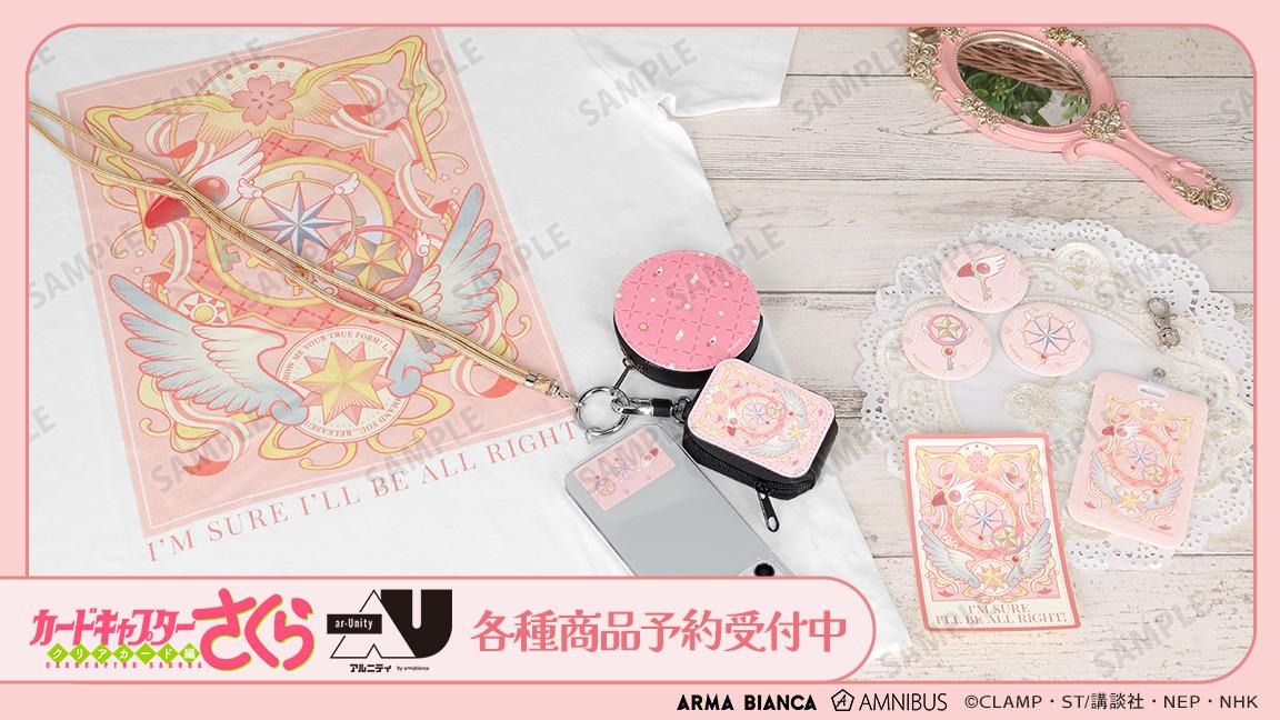 キャラゲー限定版 新品未開封 希少/開封済み/1BOX】LOVELESS 藤紫 トレーディングカード BOX d*7様
