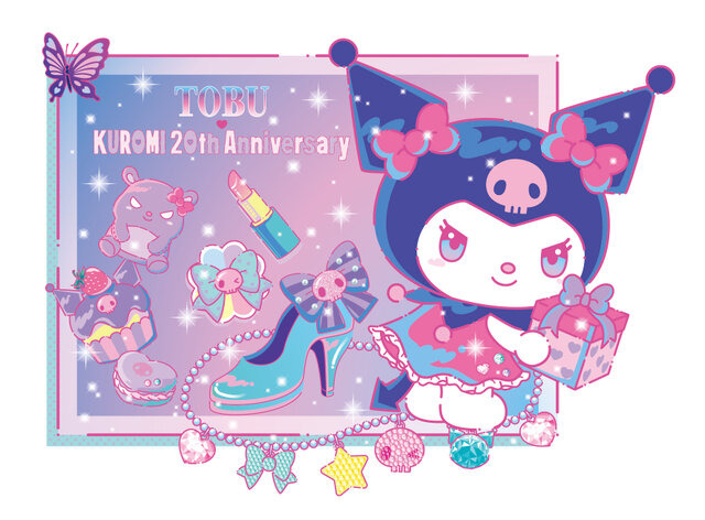 801821.jpg?zoom=spacing