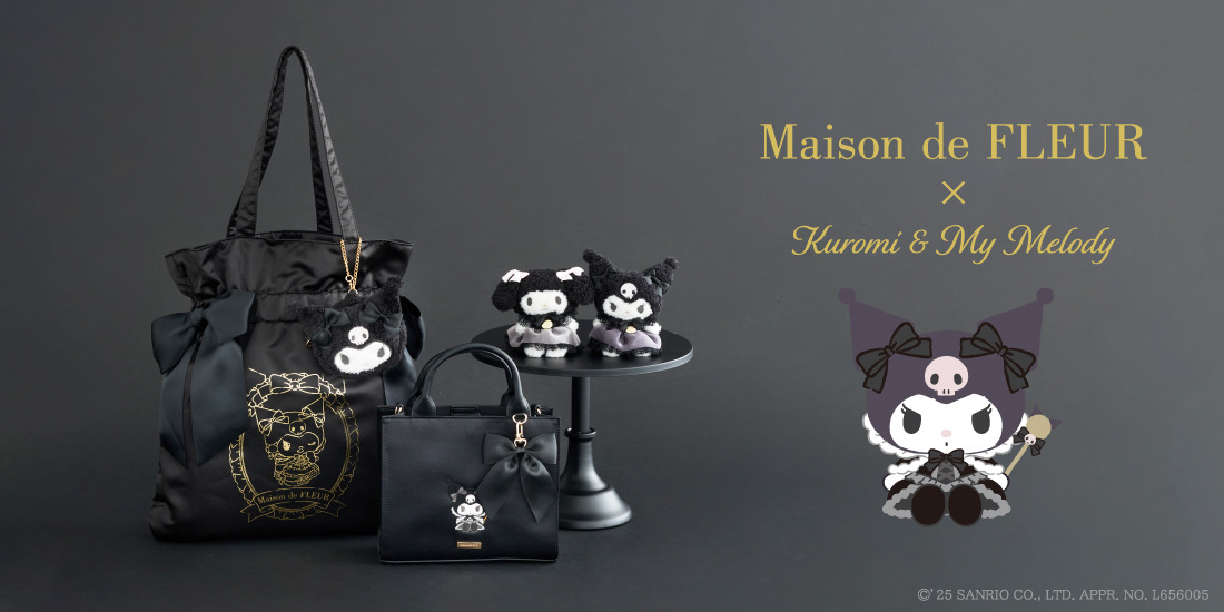 Maison de FLEUR いちご新聞 クロミ　マイメロディ　チャーム Maison de FLEUR いちご新聞 マイメロディ チャーム - メルカリ