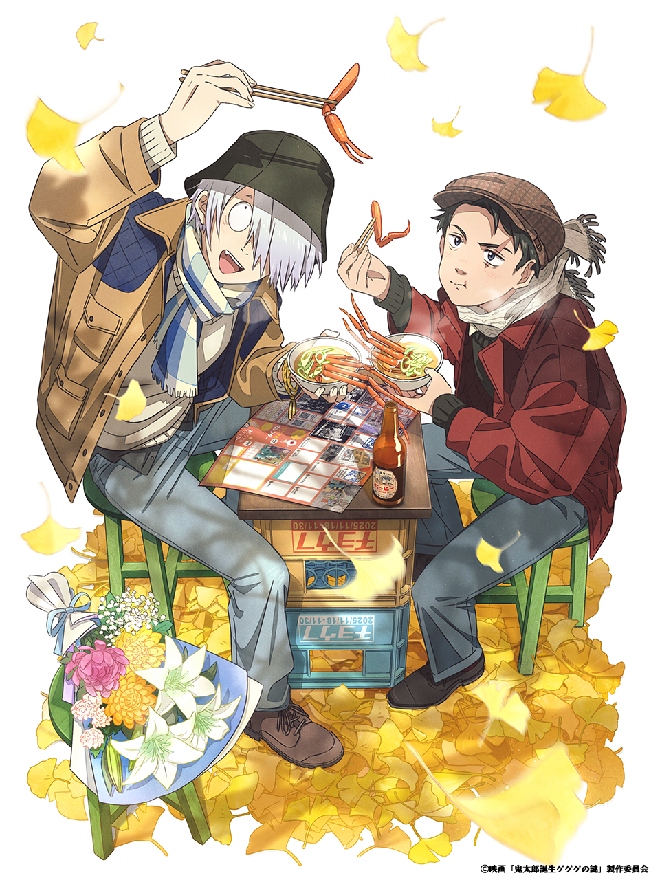 804077.png?zoom=spacing