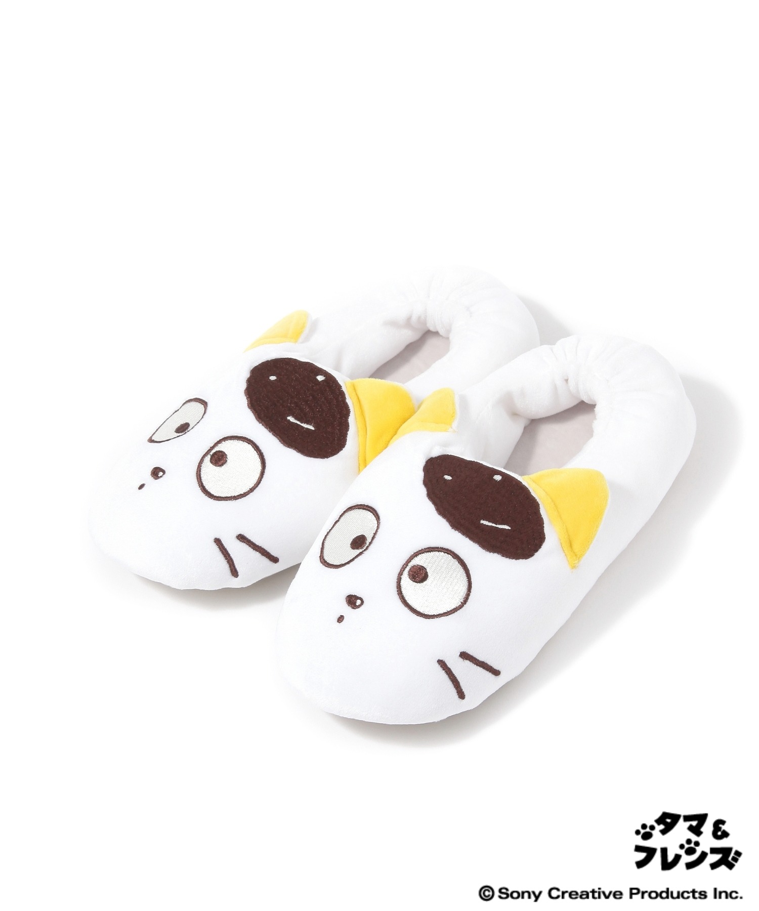 タマ&フレンズ 10体セット タマ＆フレンズ」タマのもちもちルームシューズ、腹巻パンツなど♪ 秋