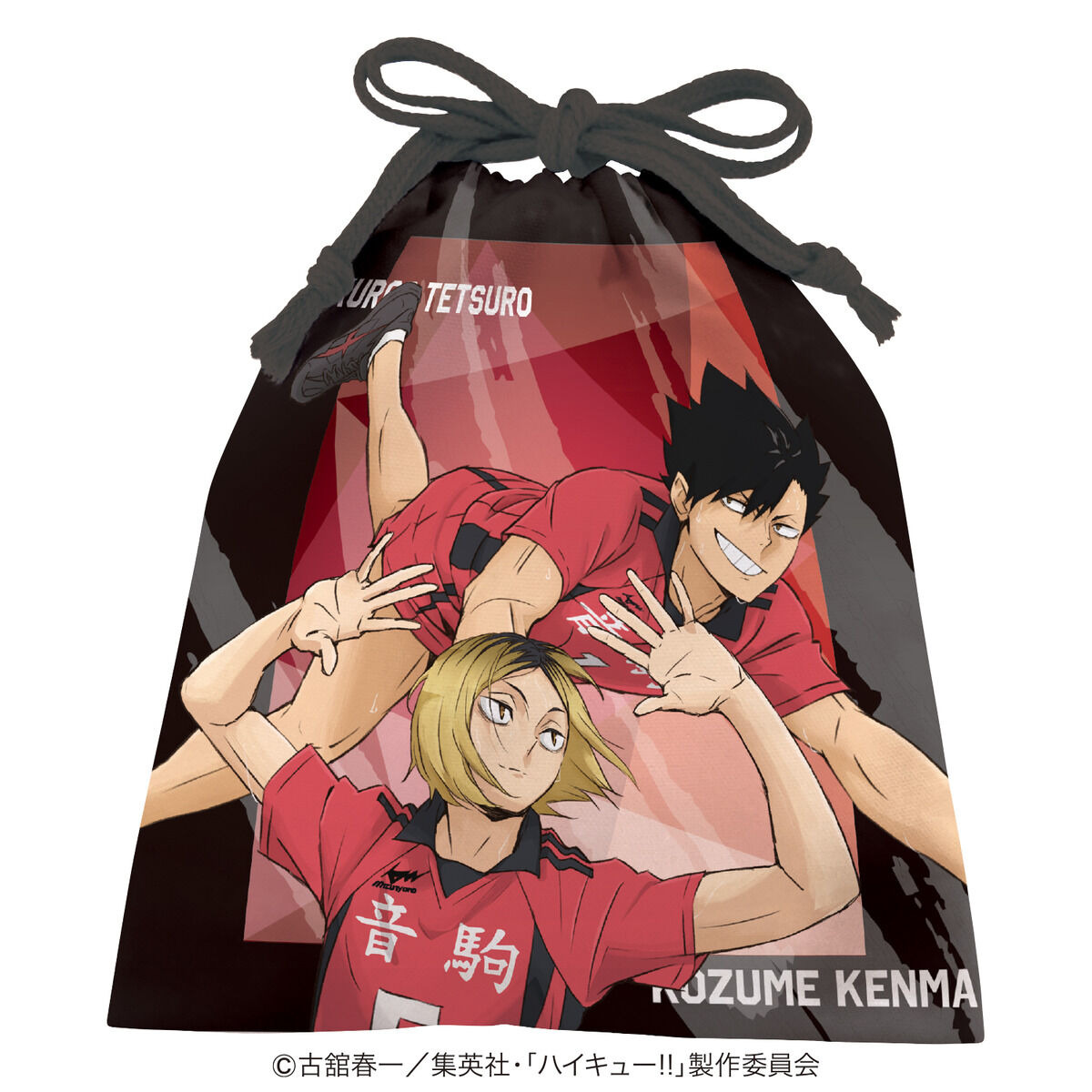 804842.jpg?zoom=spacing