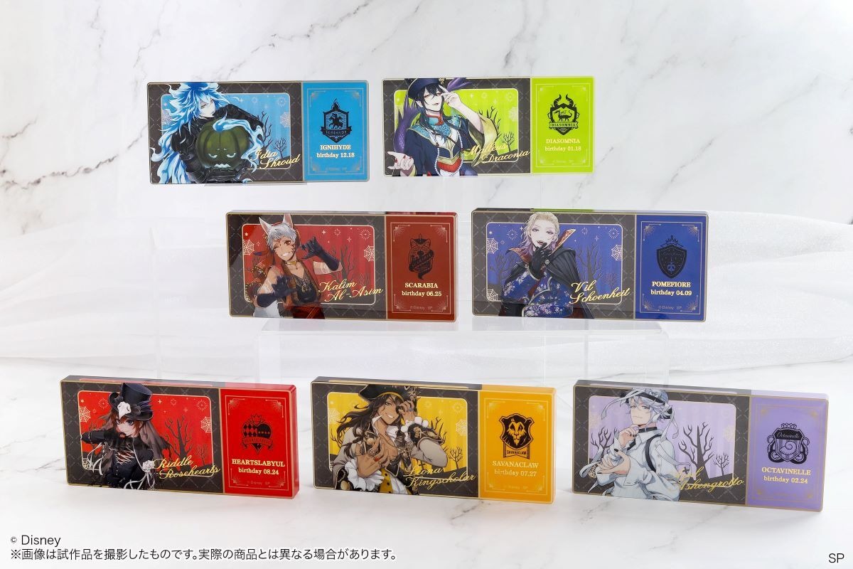 ハロウィンナイト セット　ドスベロ　インドの大運動会　ツイステ同人誌 ハロウィンナイト セット ドスベロ インドの大運動会 ツイステ同人誌