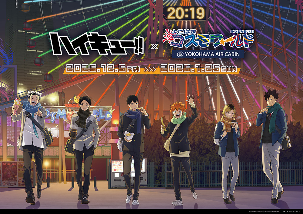 806608.jpg?zoom=spacing