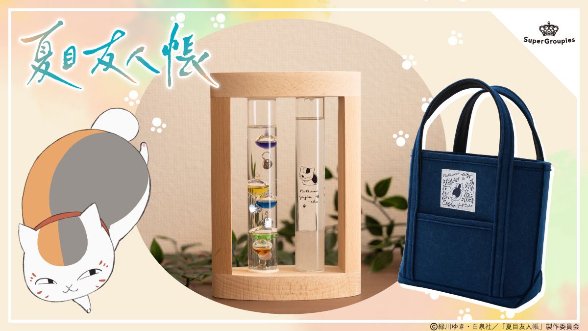 807115.jpg?zoom=spacing