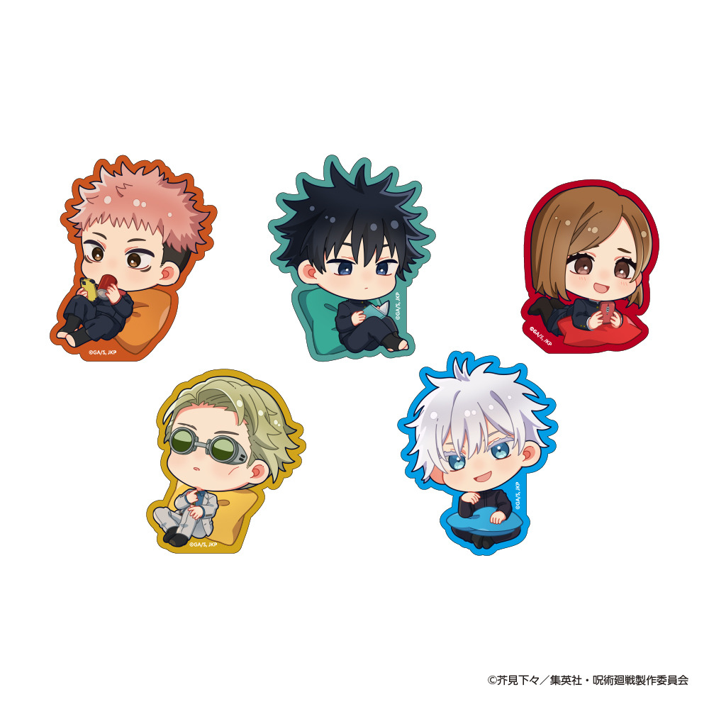 呪術廻戦」虎杖や五条たちと“くつろぎタイム”♪ イオン限定グッズ登場