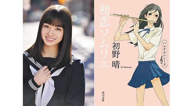 81202.jpg?zoom=spacing