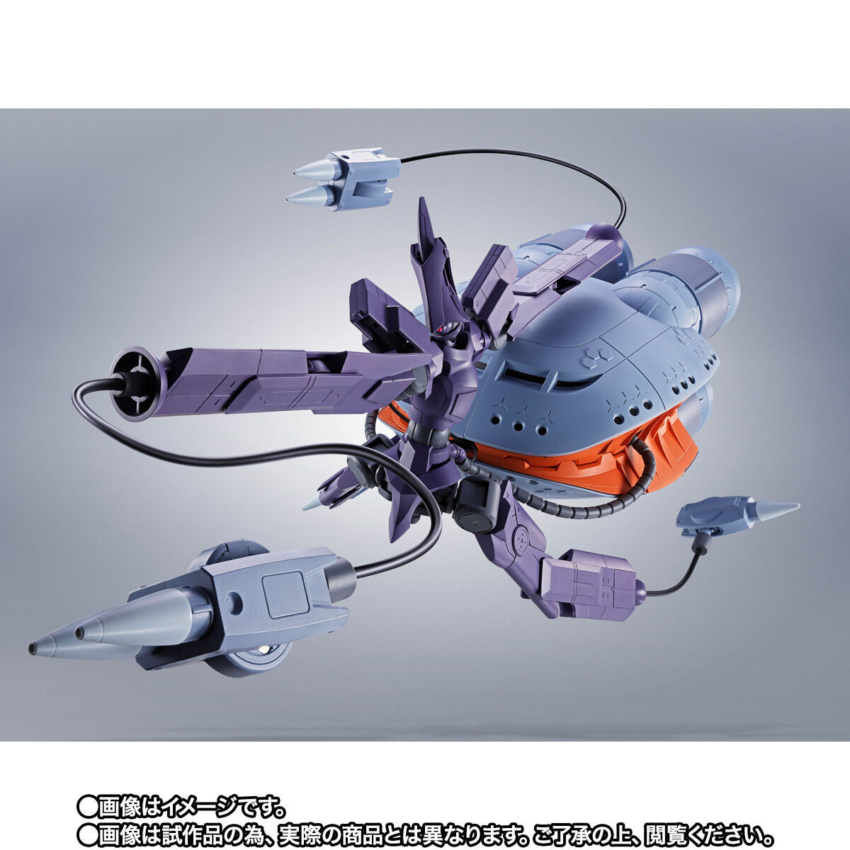 こいつ灰色の幽霊だ！「ガンダム ジークアクス」よりキケロガが立体化