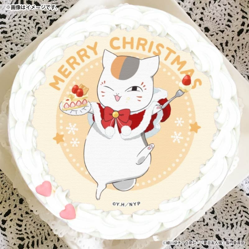 夏目友人帳」ニャンコ先生と“夏目、ケーキ食うぞ”！ 好みを選べる