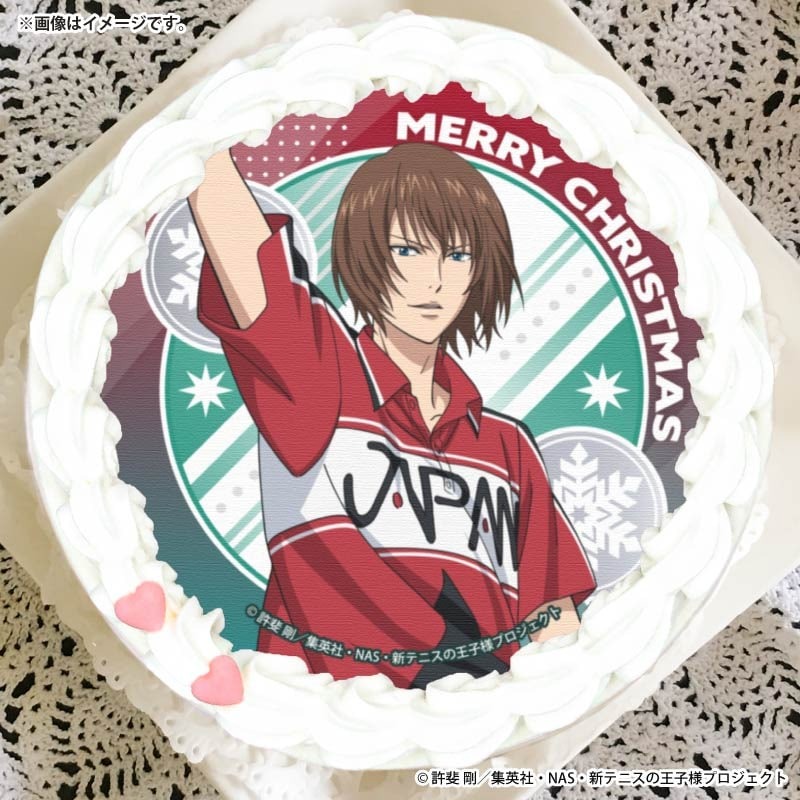 新テニスの王子様」リョーマや不二、跡部…推し全部ほしい♪ クリスマス