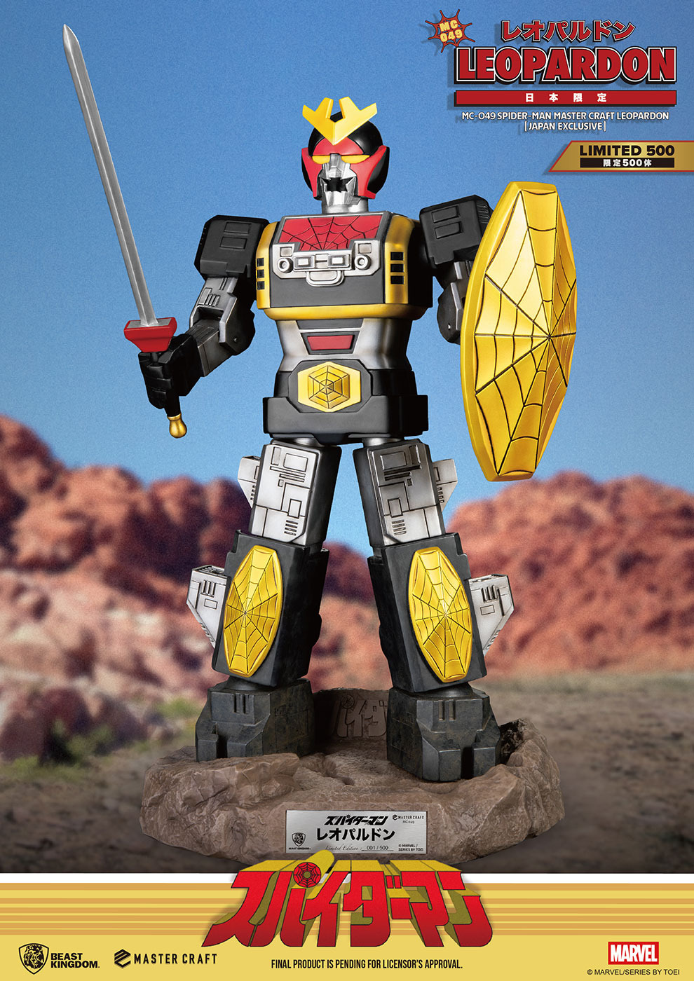 814225.jpg?zoom=spacing